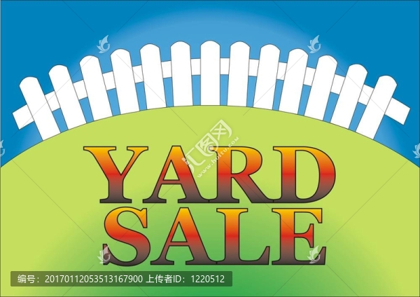 院子里的銷(xiāo)售2-匯圖網(wǎng) www.fosd68.com 院子里的銷(xiāo)售2