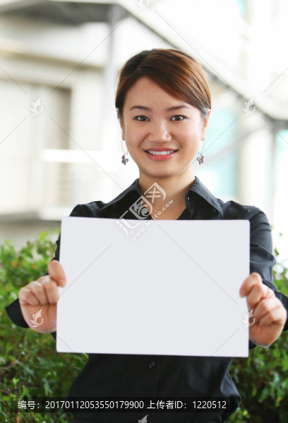 亞洲女孩
