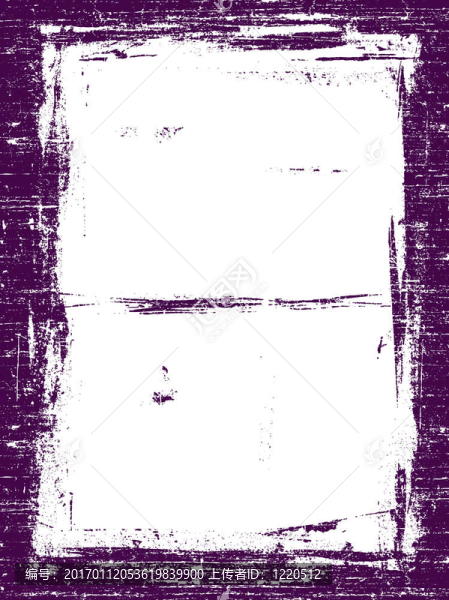 grunged邊境5