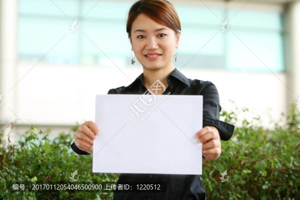 亞洲女孩