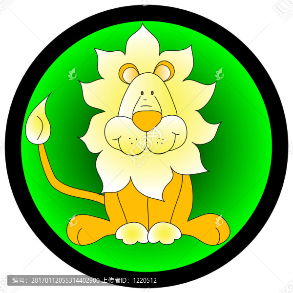 獅子