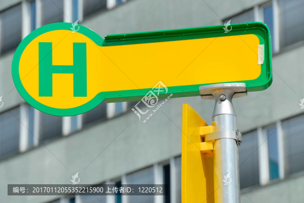 公共汽車站一號