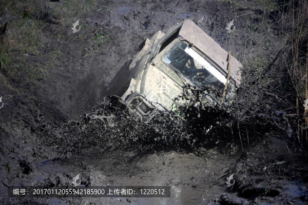 極限越野
