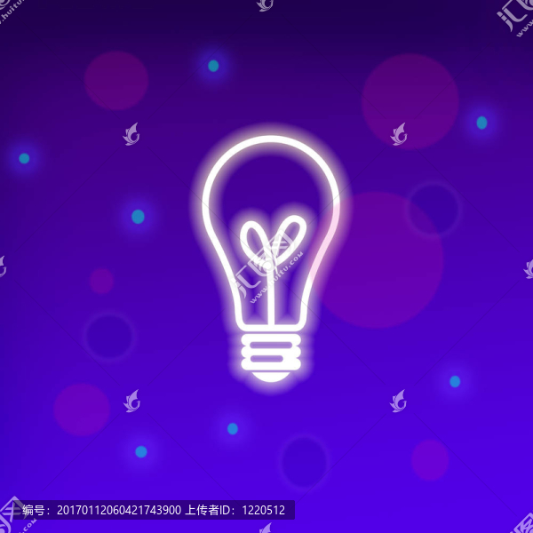 電燈泡
