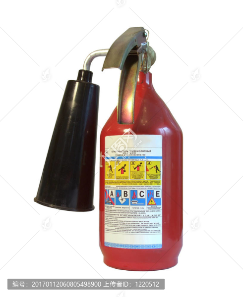 滅火器