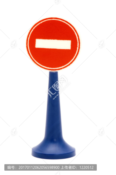 禁止通行-匯圖網(wǎng) www.fosd68.com 禁止通行