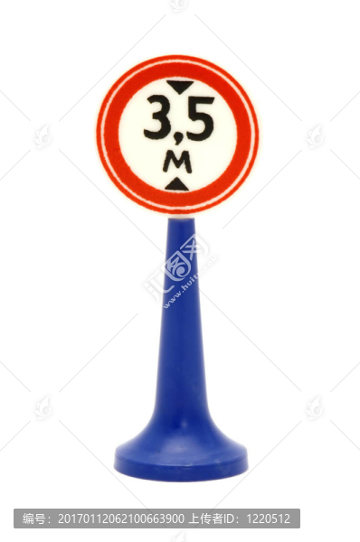 道路標(biāo)志限制高度