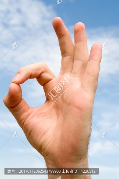 好啊