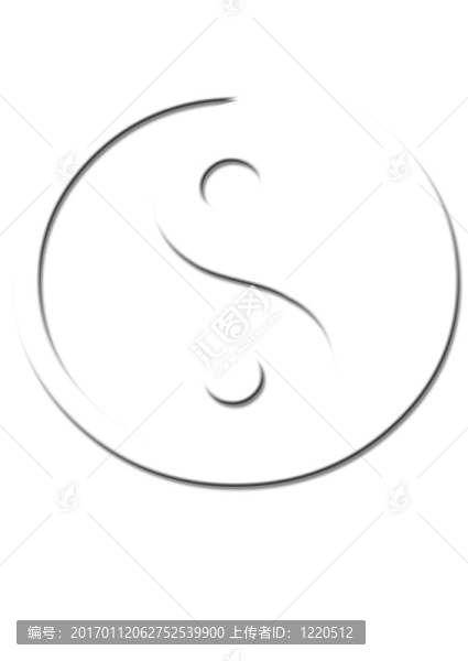 陰陽