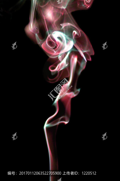 煙香
