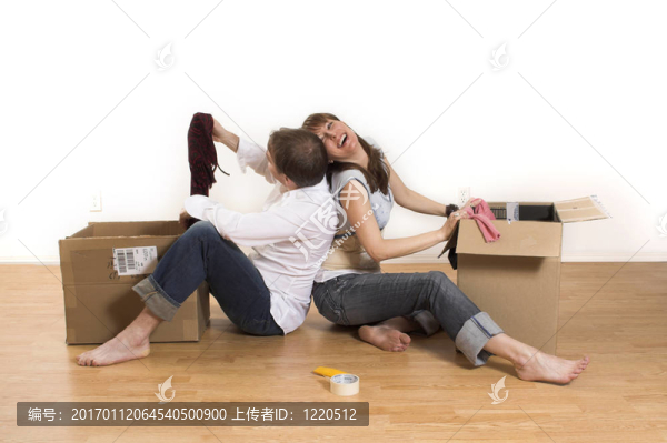 對移動公寓