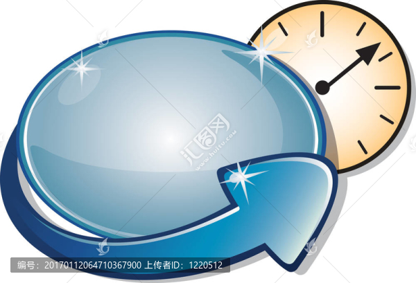 箭頭的旗幟