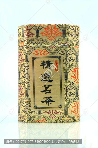 中國茶
