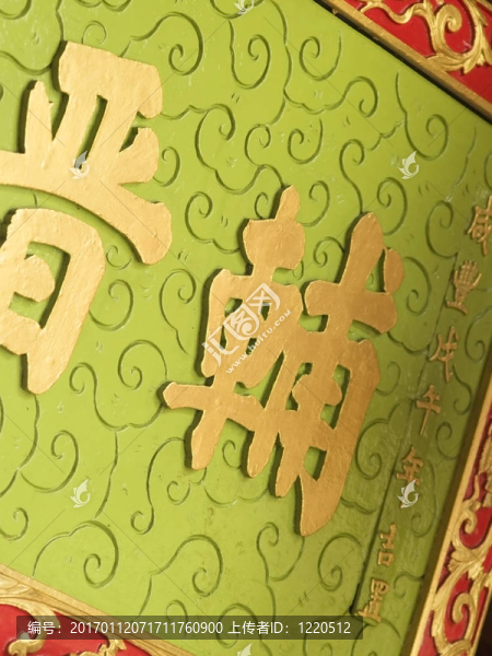 中華寺申遺-匯圖網(wǎng) www.fosd68.com 中華寺申遺