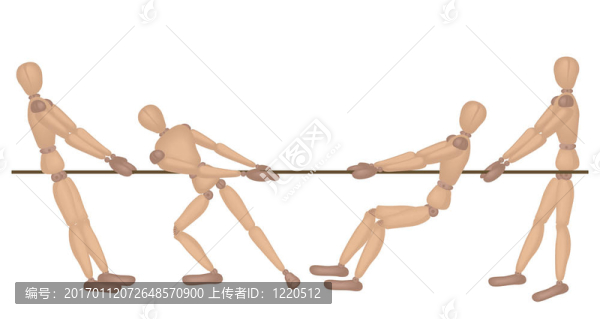 拔河