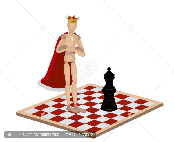 國際象棋
