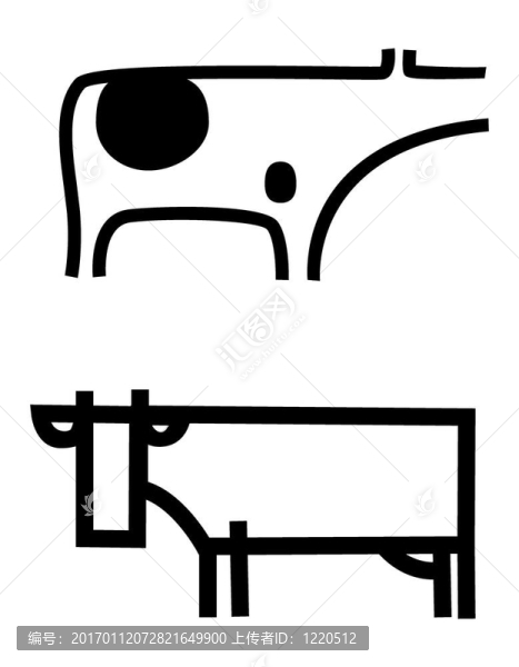 簡(jiǎn)化的牛