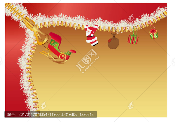 圣誕節(jié)的拉鏈