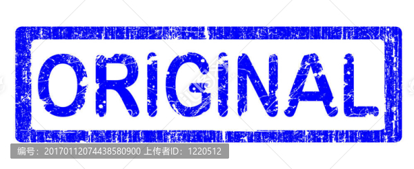 垃圾辦公室郵票原
