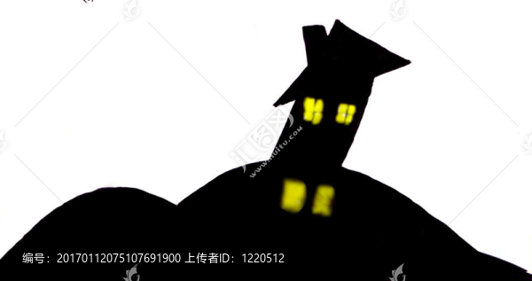 鬧鬼的房子