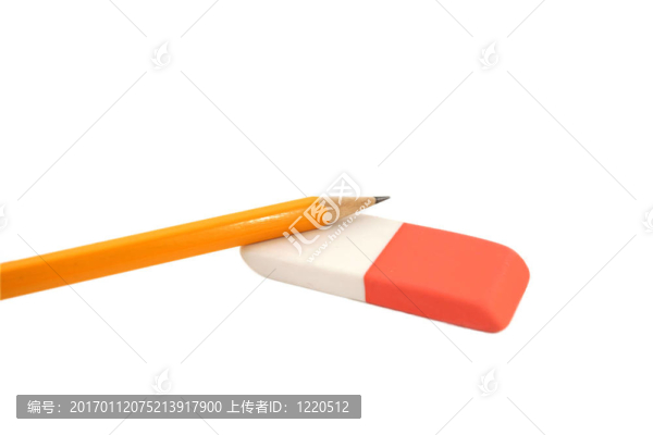 鉛筆和橡皮擦