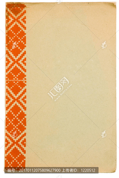 古代的書(shū)
