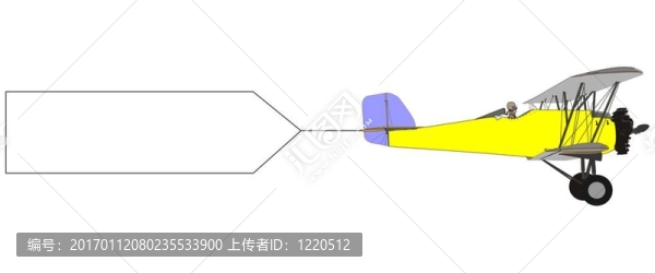雙翼飛機(jī)