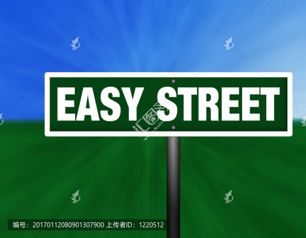 簡單的路牌