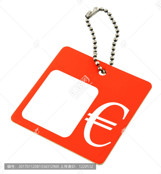 價格標(biāo)簽？符號