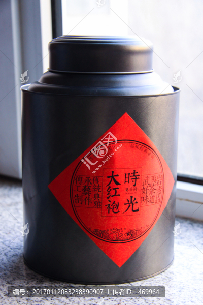茶葉桶