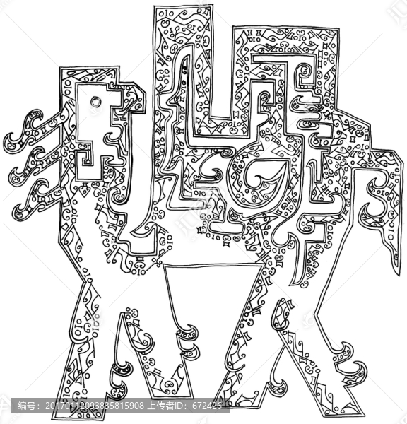 插畫,漫畫,未分層