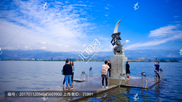邛海風光
