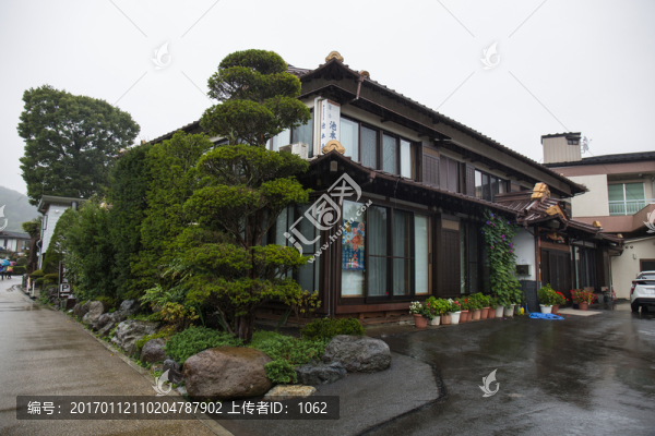 忍野八海