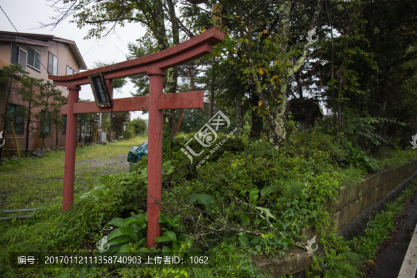 忍野八海