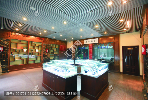 典當(dāng)行-匯圖網(wǎng) www.fosd68.com 典當(dāng)行