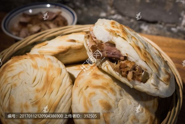 肉夾饃
