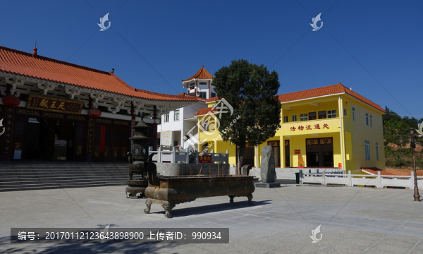 陽西,大垌山
