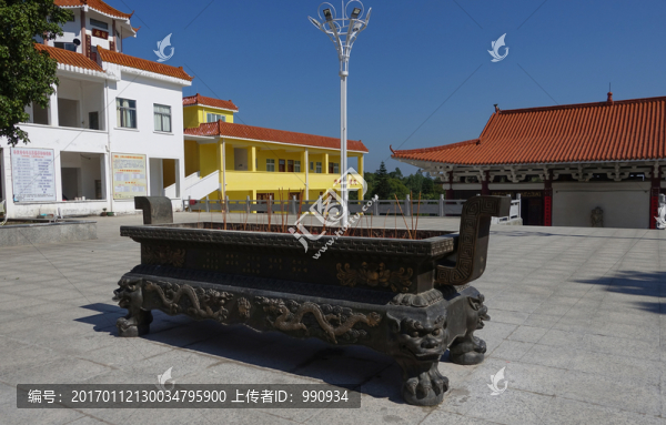 陽(yáng)西,大垌山