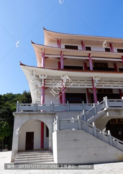 陽(yáng)西,大垌山
