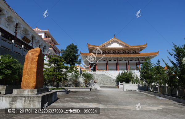 陽(yáng)西,大垌山