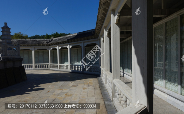 大垌山
