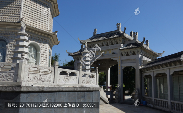 陽西,大垌山