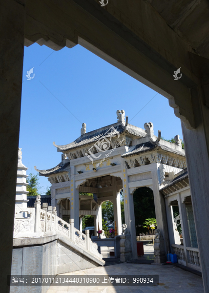陽(yáng)西,大垌山