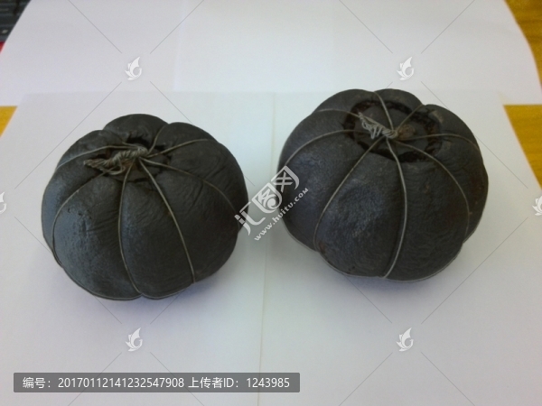 柚茶