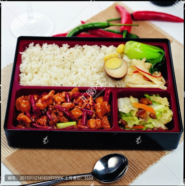 辣子雞丁飯