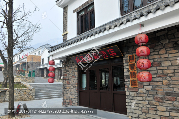 沿街房,景區(qū)店面