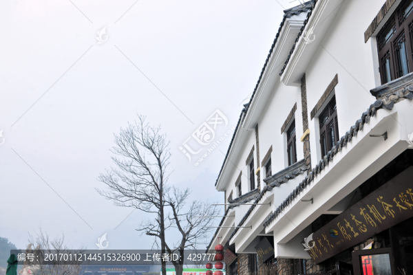 徽式建筑,旅游小鎮(zhèn)