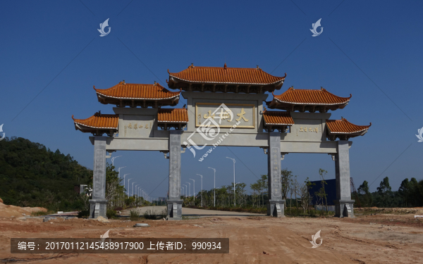 大垌山,寺廟,牌坊