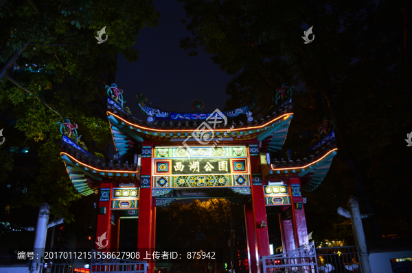 福州西湖
