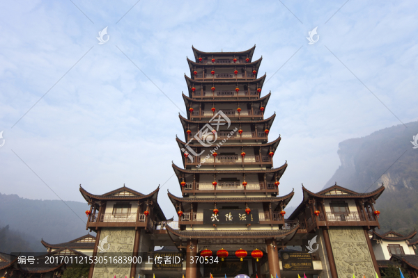 張家界,武陵源,著名景點,旅游